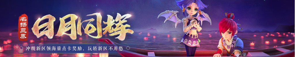 鸡蛋三明治的做法